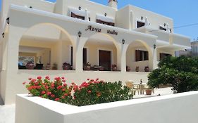 Avra Studios